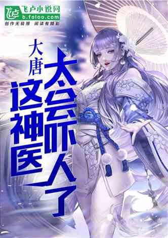 陕西省临潼区发布寒潮蓝色预警