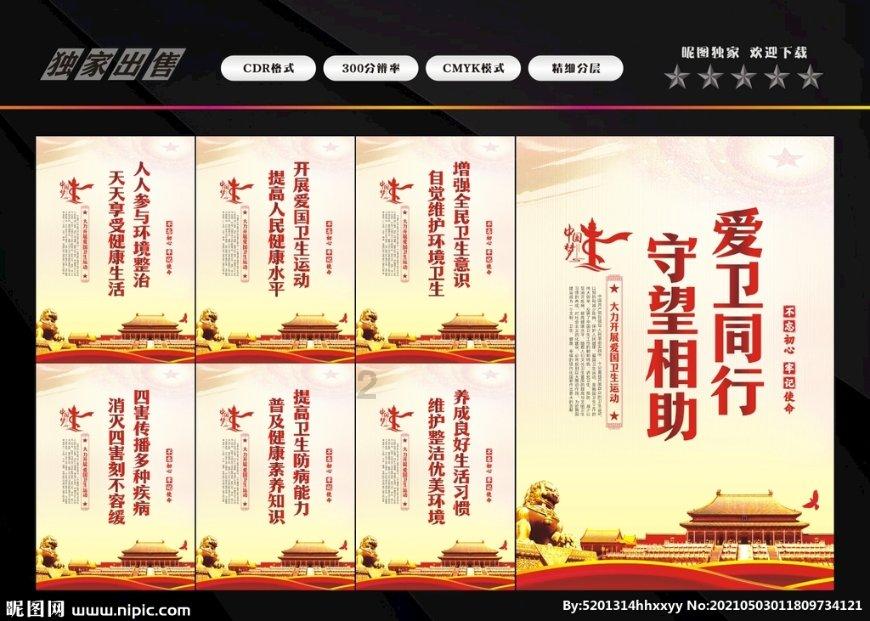复旦大学校友年会隆重举行,花皙蔻主理人韩婕珺赞助母校活动