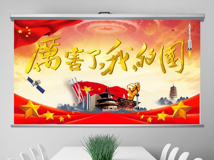 2024年铁岭市第一期“铁岭振兴 我要先行——半月谈·半日谈”座谈会召开