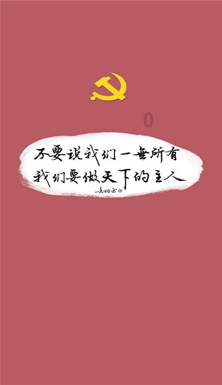 中考成绩A档是多少分。孩子中考成绩全是A，A代表多少分？游戏画面
