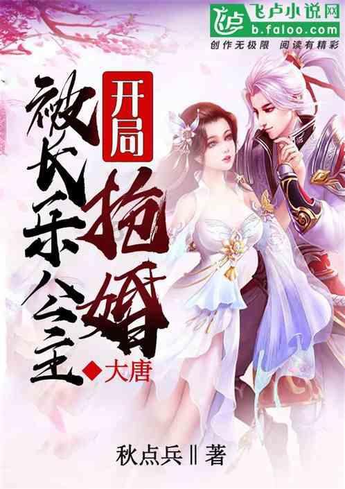 男子无证驾驶报废车被查 三台交警：行政拘留＋罚款