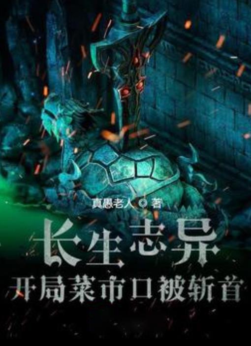 中考成绩A档是多少分。孩子中考成绩全是A，A代表多少分？游戏画面